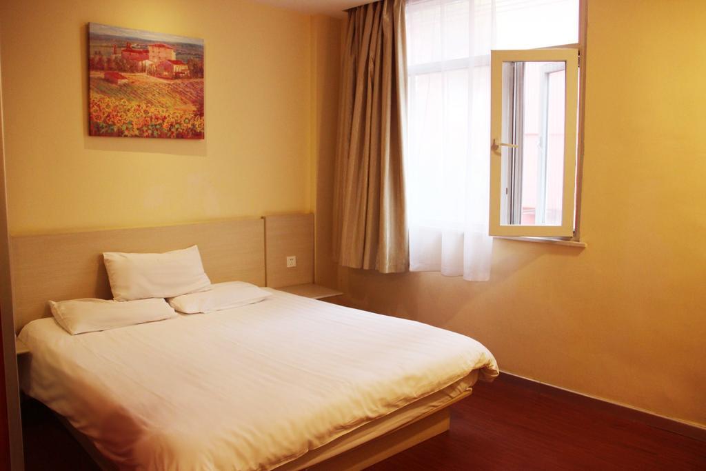 Hanting Hotel Heifei Guo gou Square Hefei Exterior foto