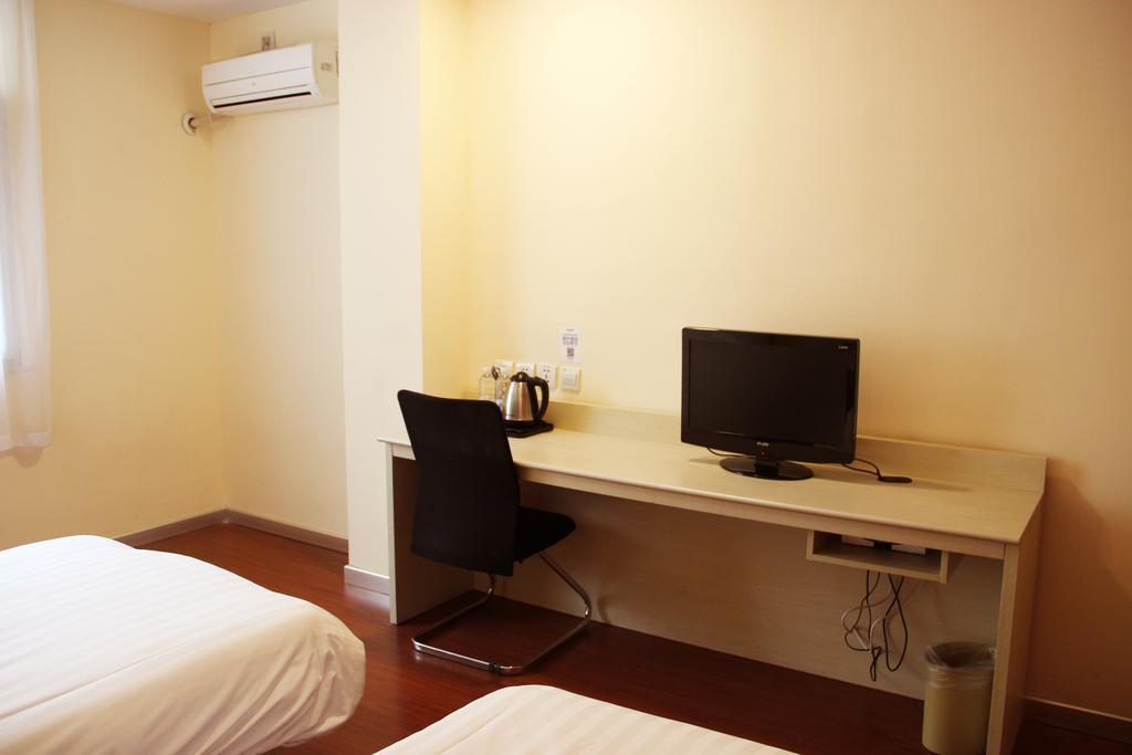 Hanting Hotel Heifei Guo gou Square Hefei Zimmer foto
