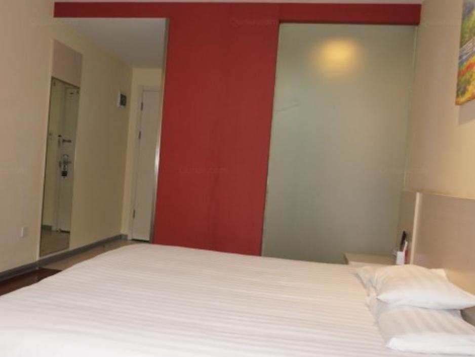 Hanting Hotel Heifei Guo gou Square Hefei Exterior foto