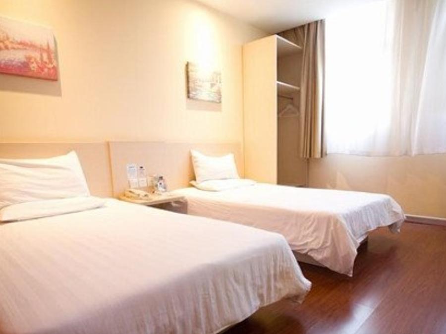 Hanting Hotel Heifei Guo gou Square Hefei Exterior foto